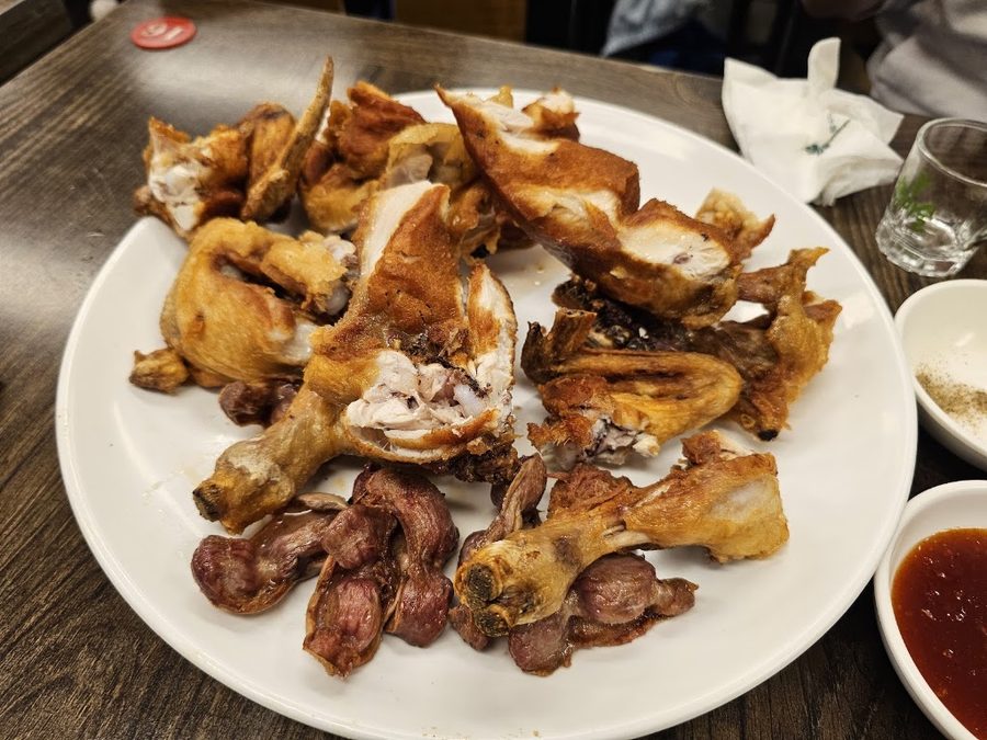 Maehyang Whole Chicken