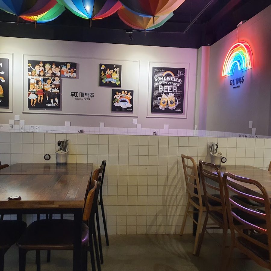 Mujigae Beer Deokcheon Branch