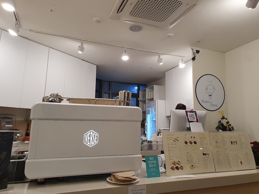 Gayu Cafe Mapo Branch