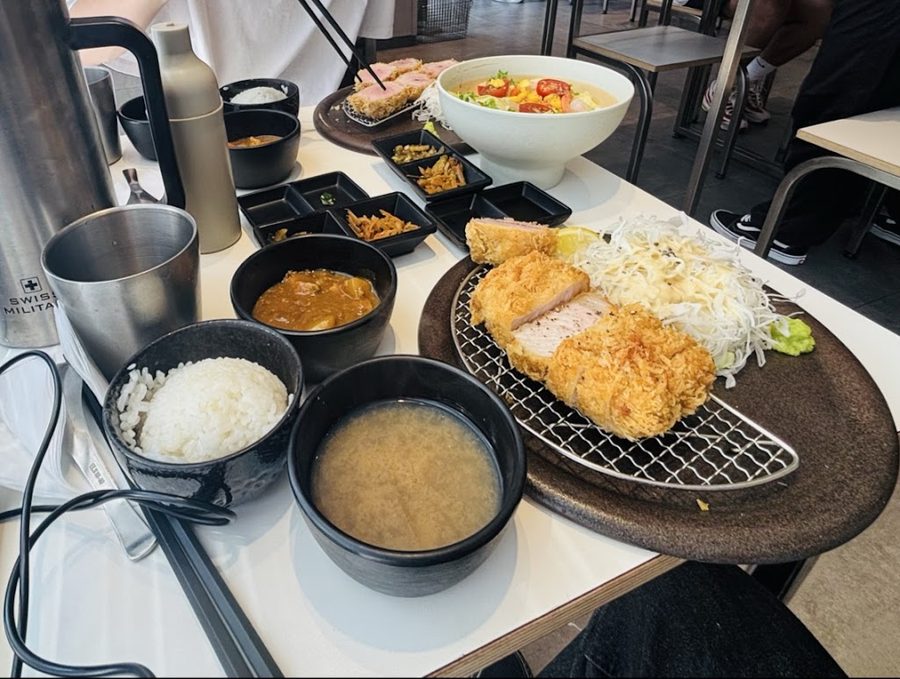 미하무