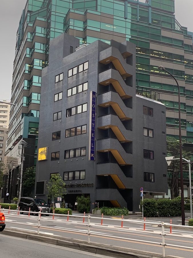 Wise Owl Hostels Shibuya