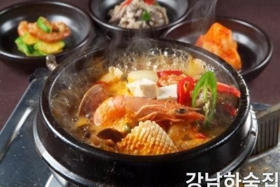 Gangnam Hasukjip