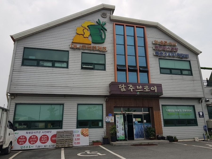 Damju Brau