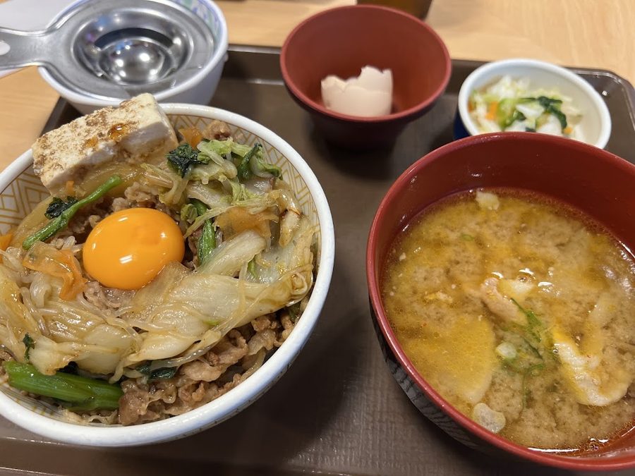 Sukiya Sonezaki East