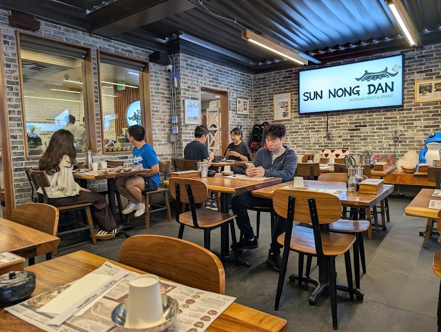 Sun Nong Dan Sawtelle
