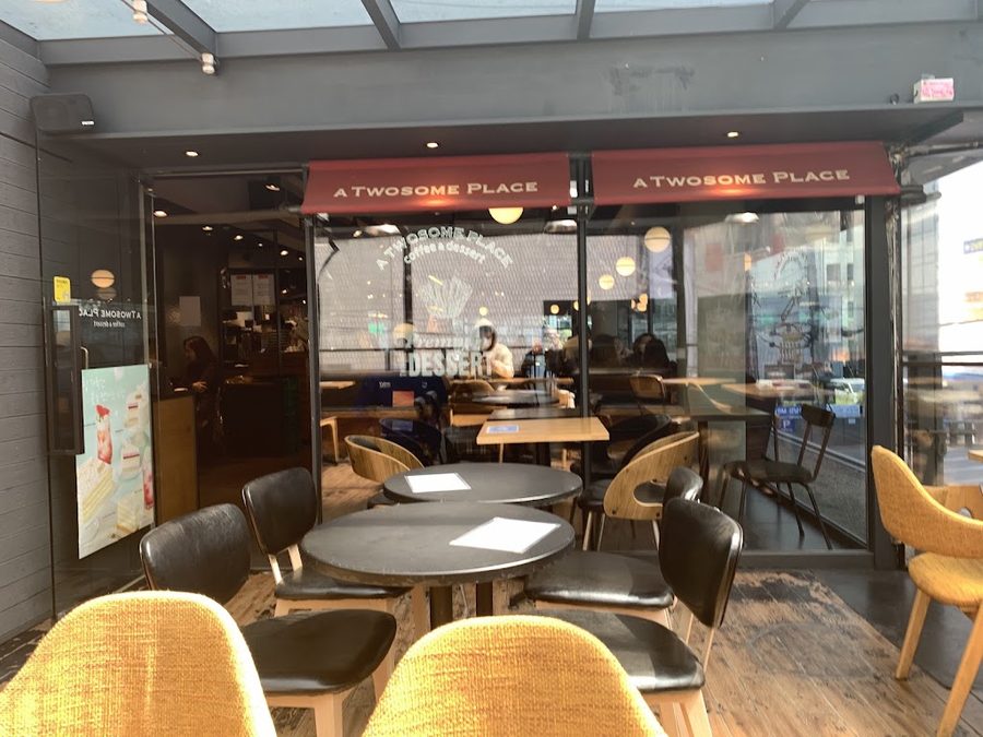 A Twosome Place
