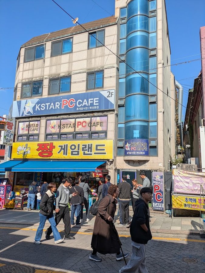 K-Star PC Bang Incheon Bukseong Branch