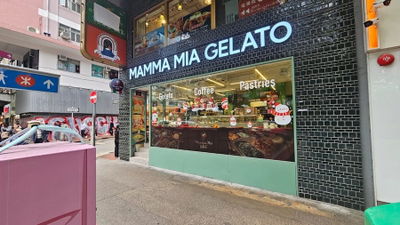 Mamma Mia Gelato