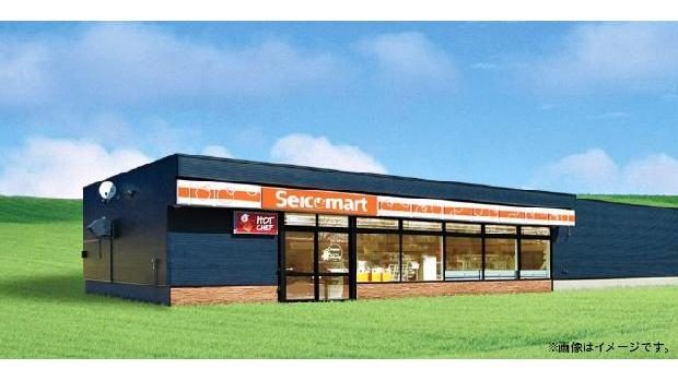 Seiko Mart