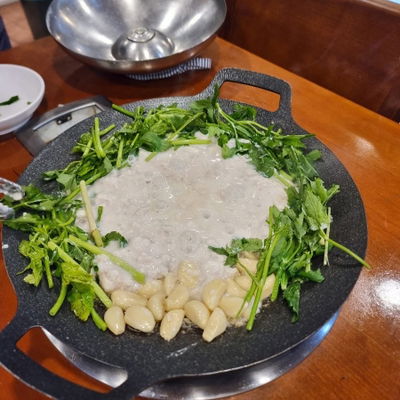 Chambokjip