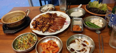 Jokbal Samneun Chonggak