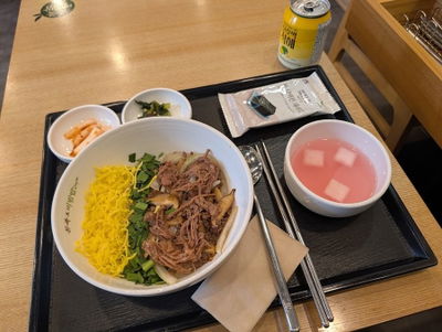 Bonjuk & Bibimbap Nonhyeon Branch