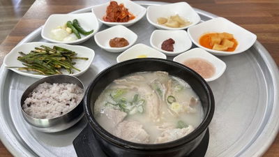 장원돼지국밥