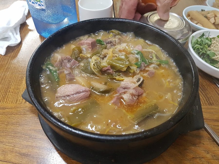 Neutinamu Jip
