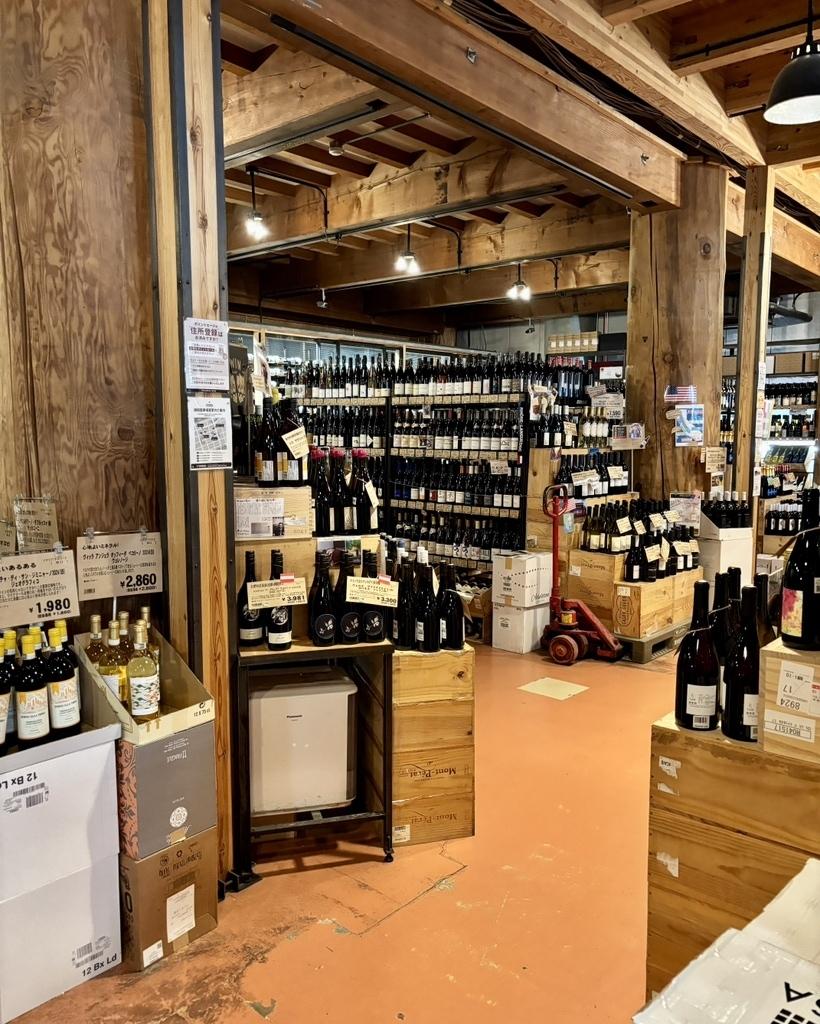 Takamura Wine & Coffee Roasters
