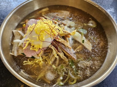 Hayeonok