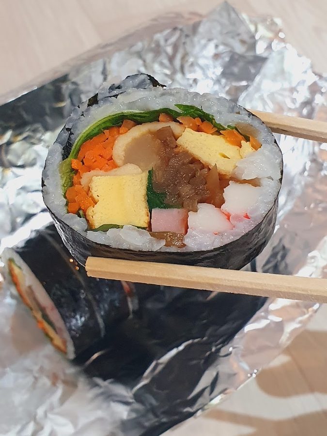 오렌지김밥