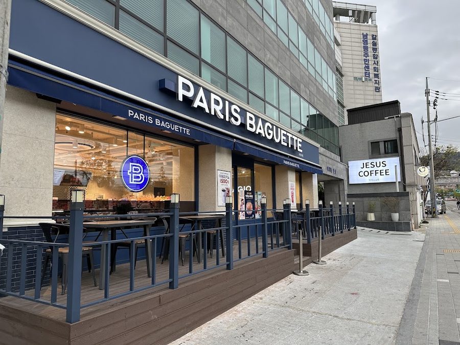 Paris Baguette