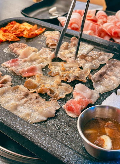 Naengsambyu
