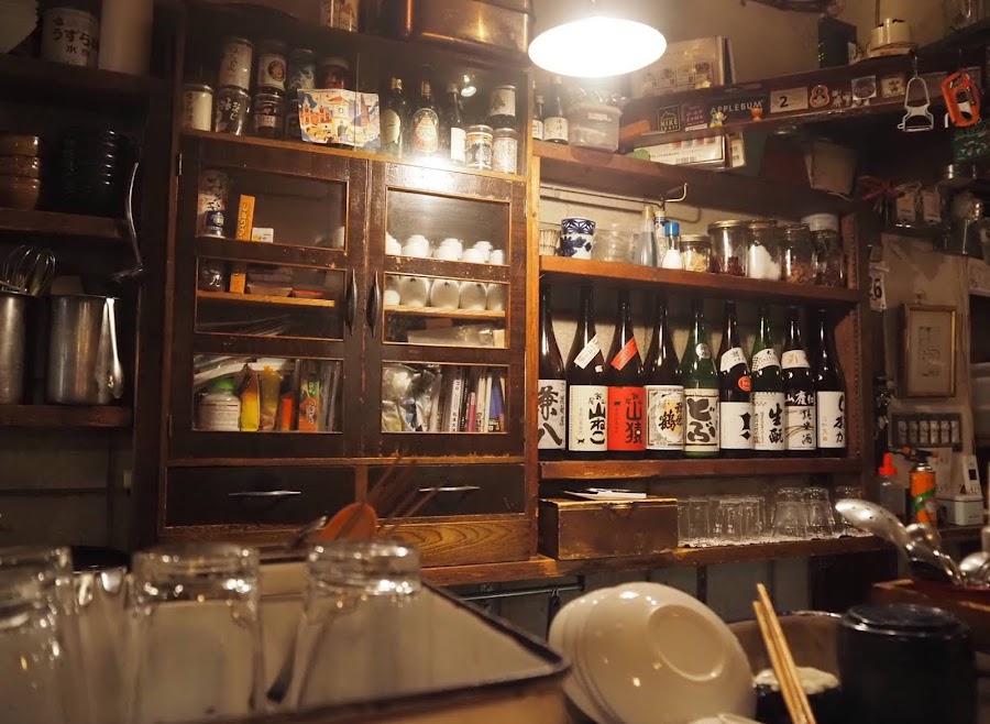Akiya Izakaya