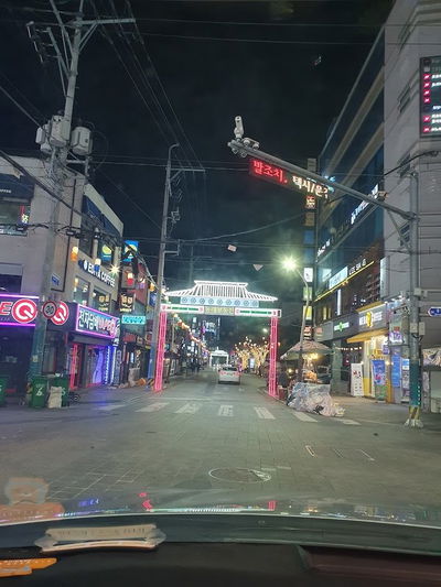 이디야커피 부산동래럭키점