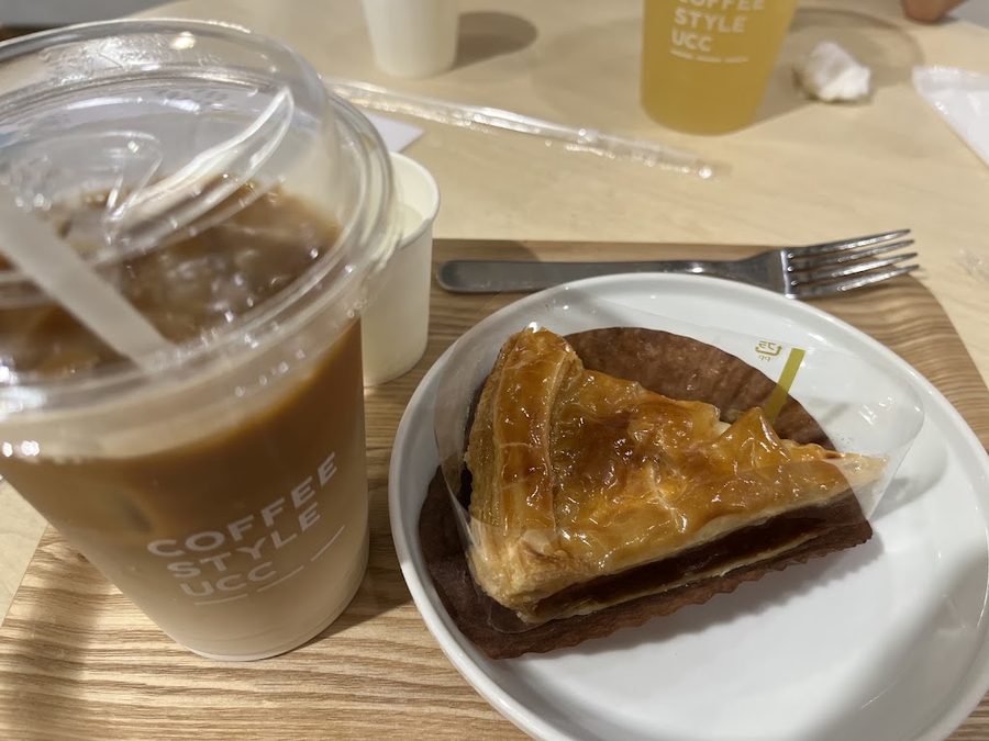 Coffee Style UCC - atré Kichijoji