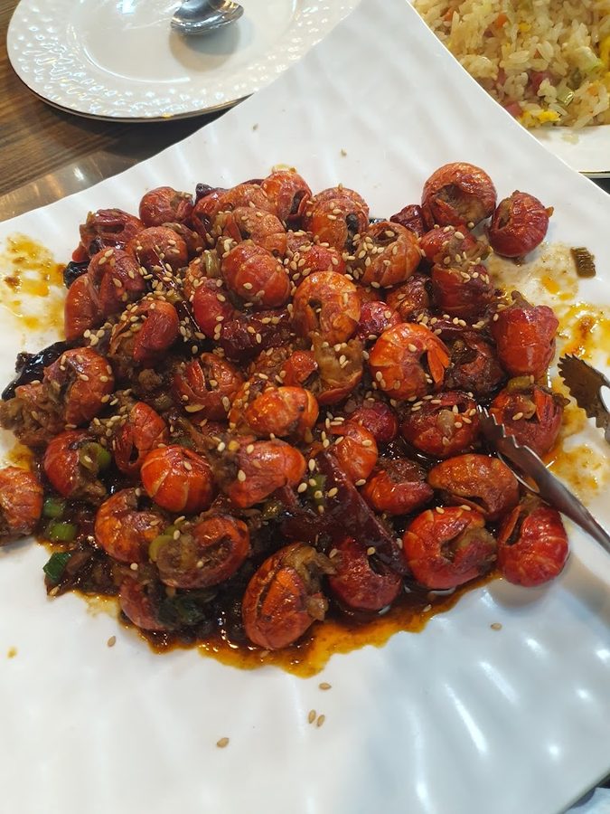 마라향기