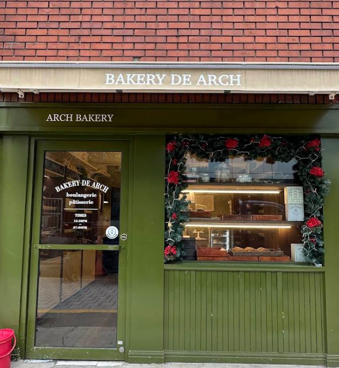 Arch Bakery