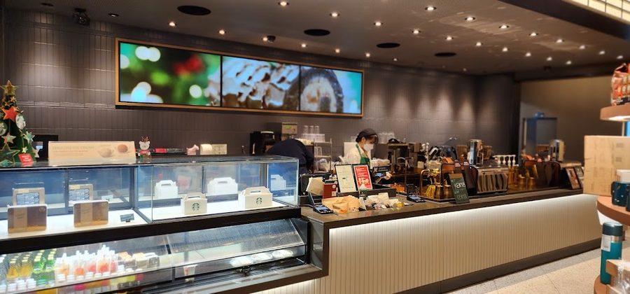 Starbucks DDP