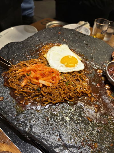 Seokam Saeng Sogeum Gui Sinlim Branch