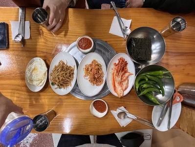 Taepyeongok