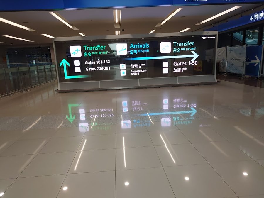 Sky Hub Lounge Incheon Airport Concourse