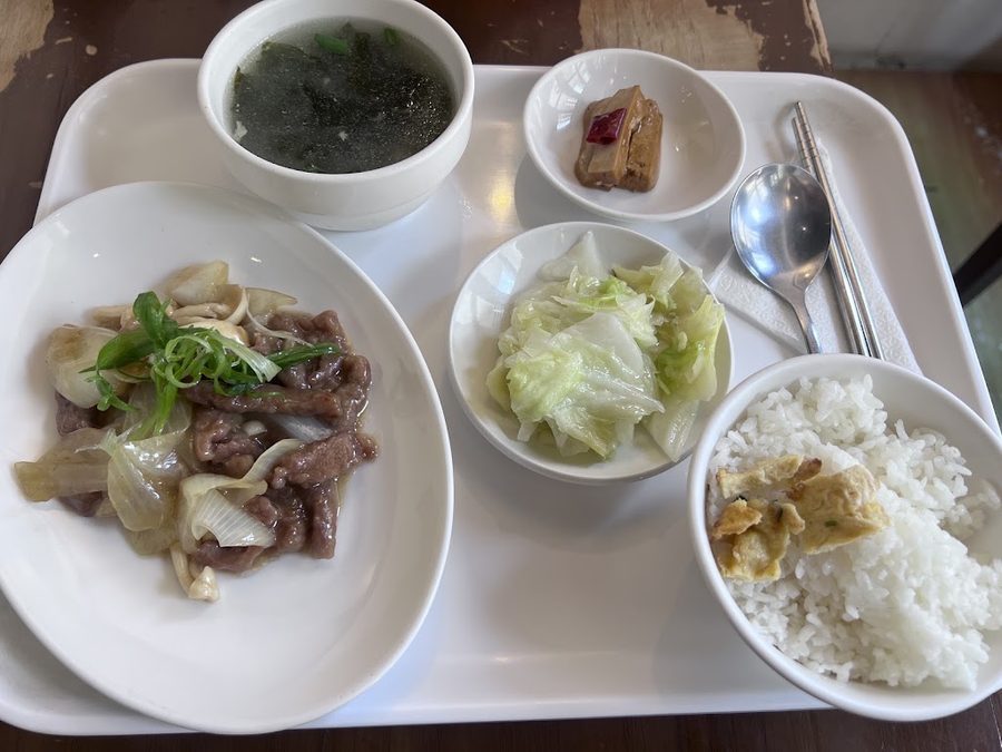 Ge Leisi Cafe