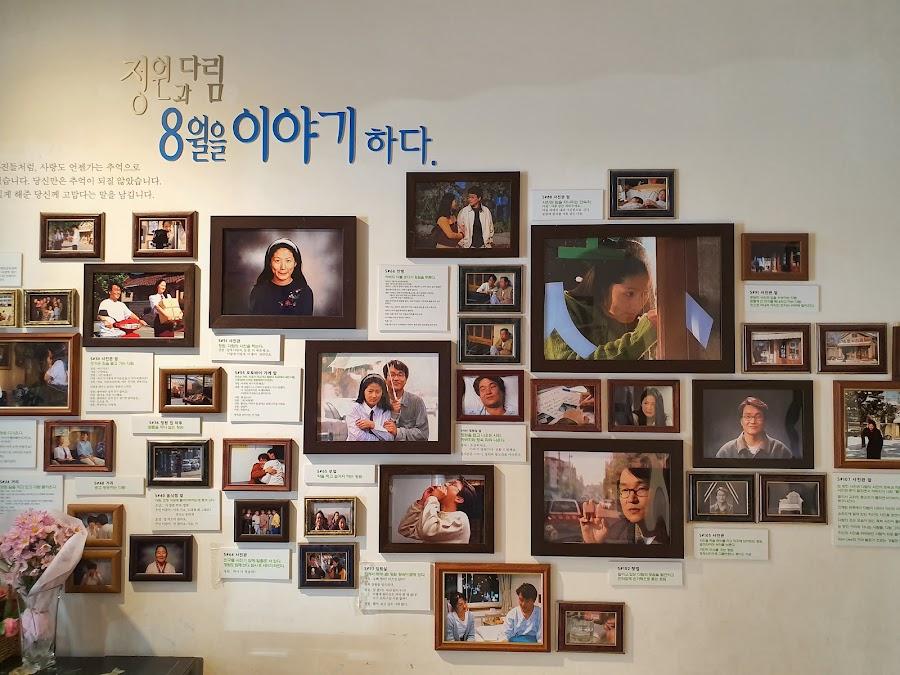 초원사진관