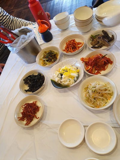남도아구찜
