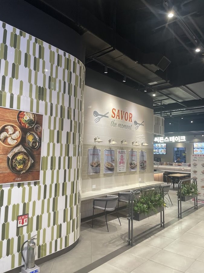 Starbucks Yeonsan Traders Branch