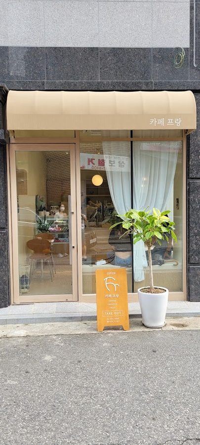 Cafe Franc