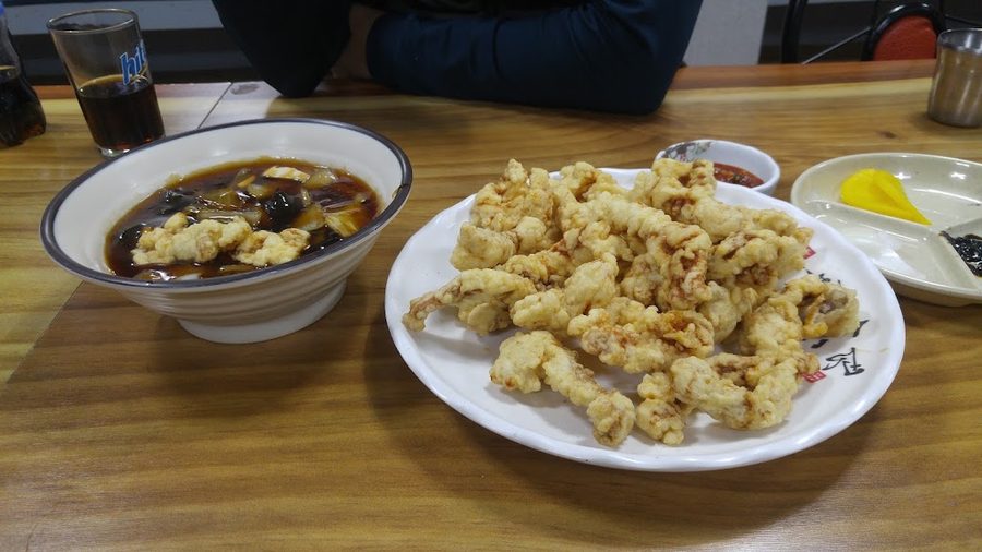 Gyeonghoelu