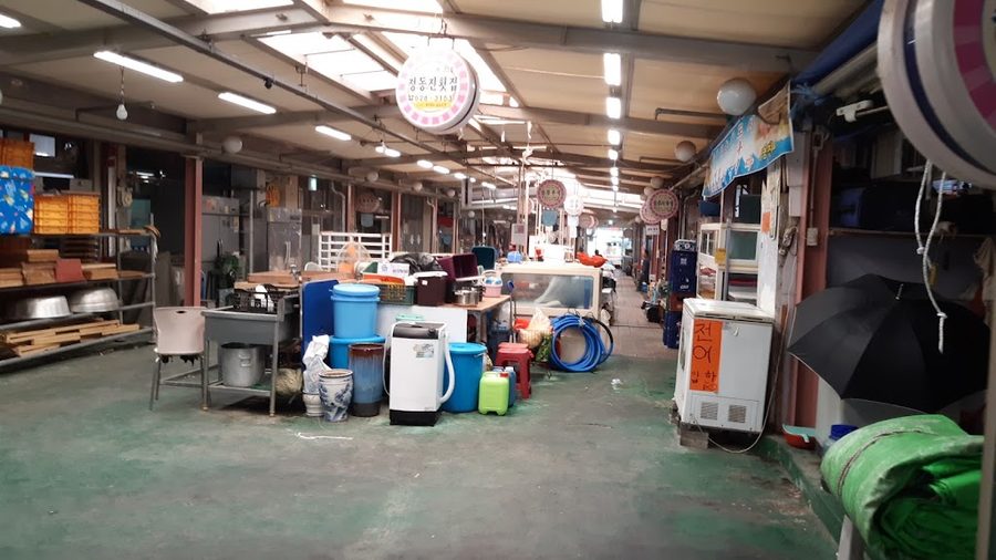 Myeongjang Market