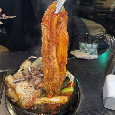 Jinsuk Matjip