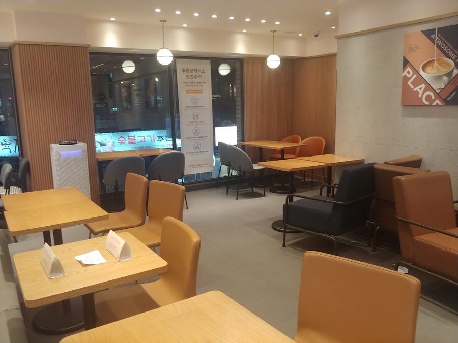 A Twosome Place