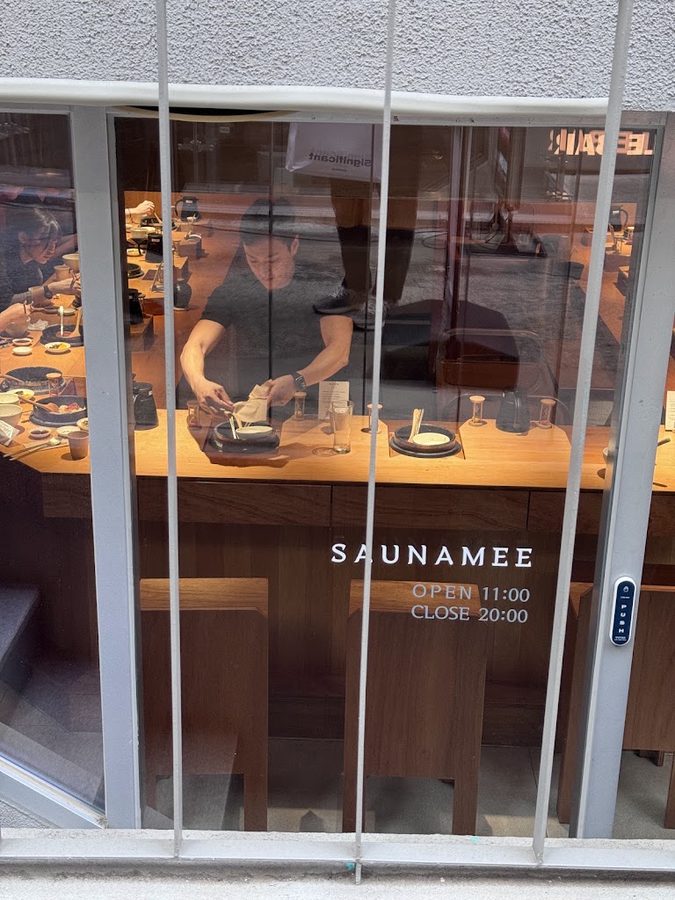 Saunamee Seongsu