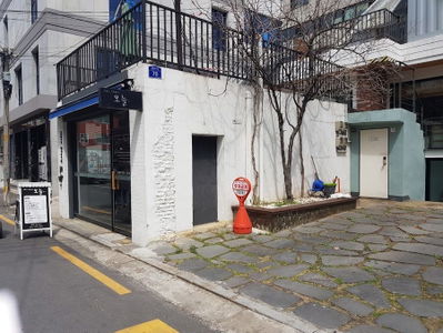 오늘의 위로