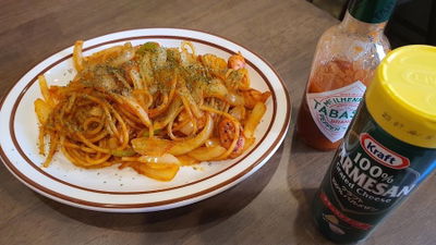 Yokikohi