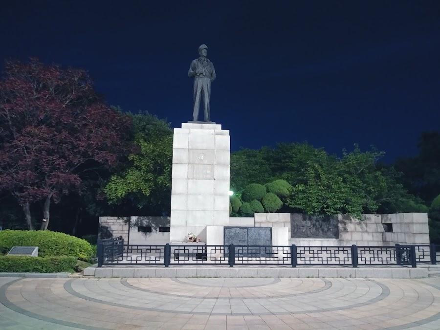 Jayu Park (Freedom Park)