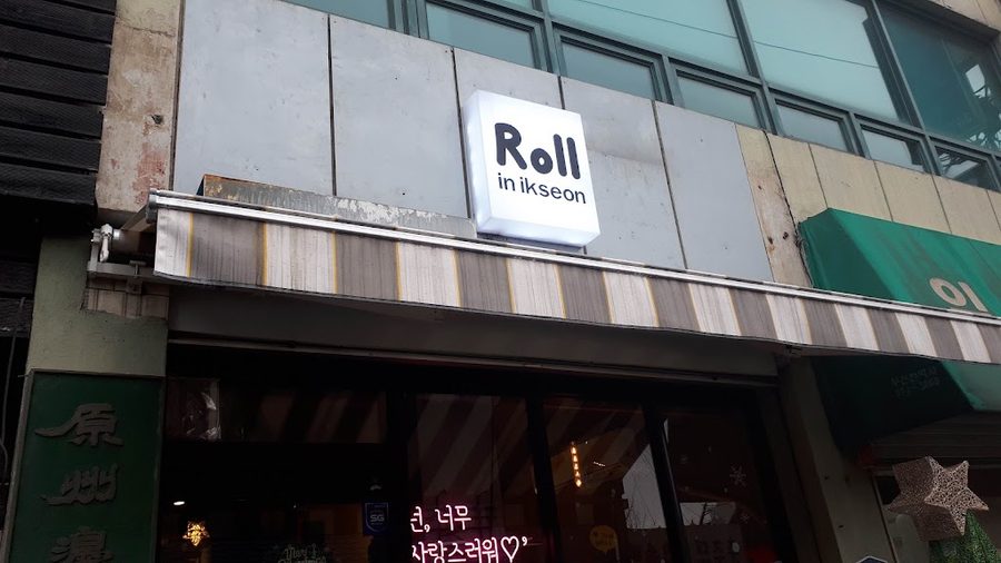 Rolling Fried