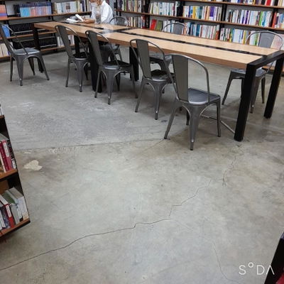 Aladin Used Bookstore Busan Deokcheon Branch
