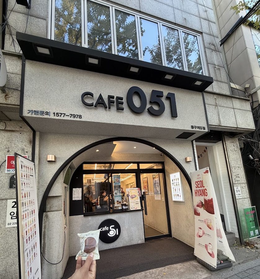CAFE051