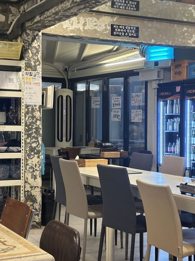 Yeontan Yori Jip Itaewon
