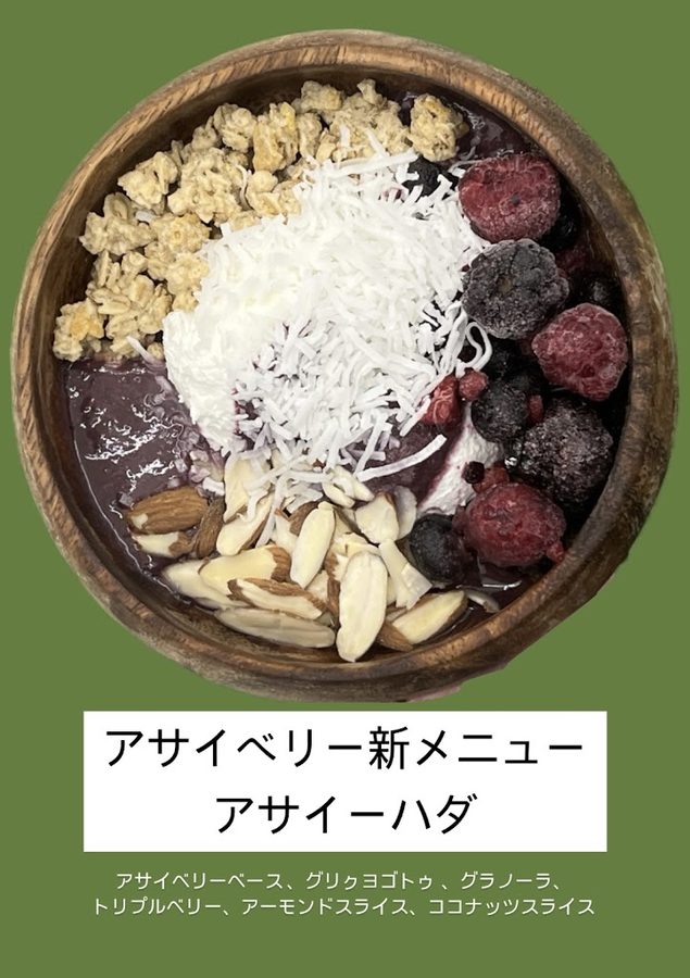 그릭하다